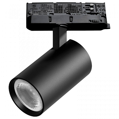 Светильник на штанге Lightstar Alta Base A5147QT36G 400_400_3081851